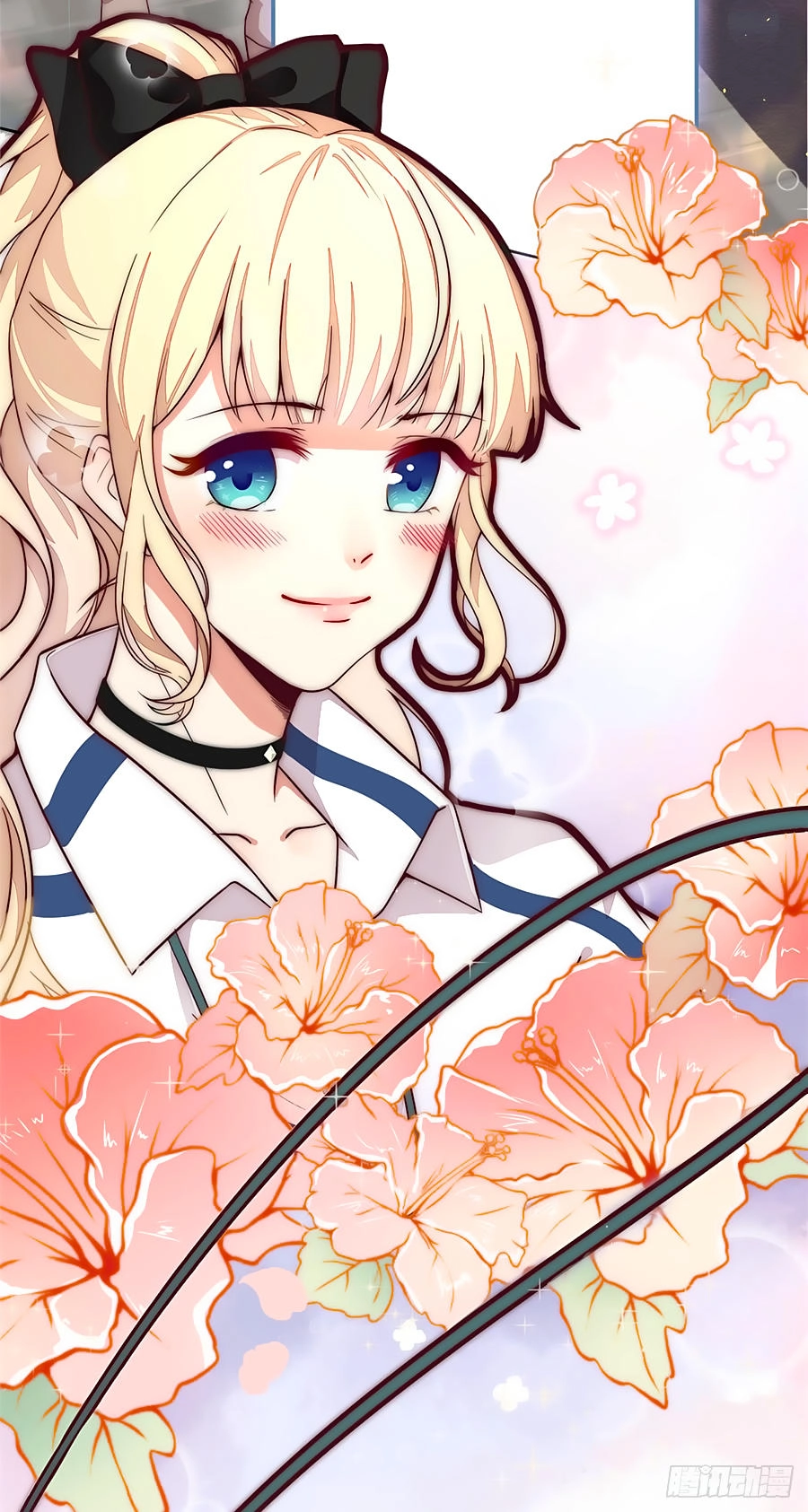 Lục Tiên Sinh Đừng Chọc Vào Tôi Chapter 1 - 13