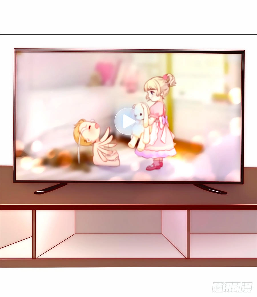 Lục Tiên Sinh Đừng Chọc Vào Tôi Chapter 2 - 16