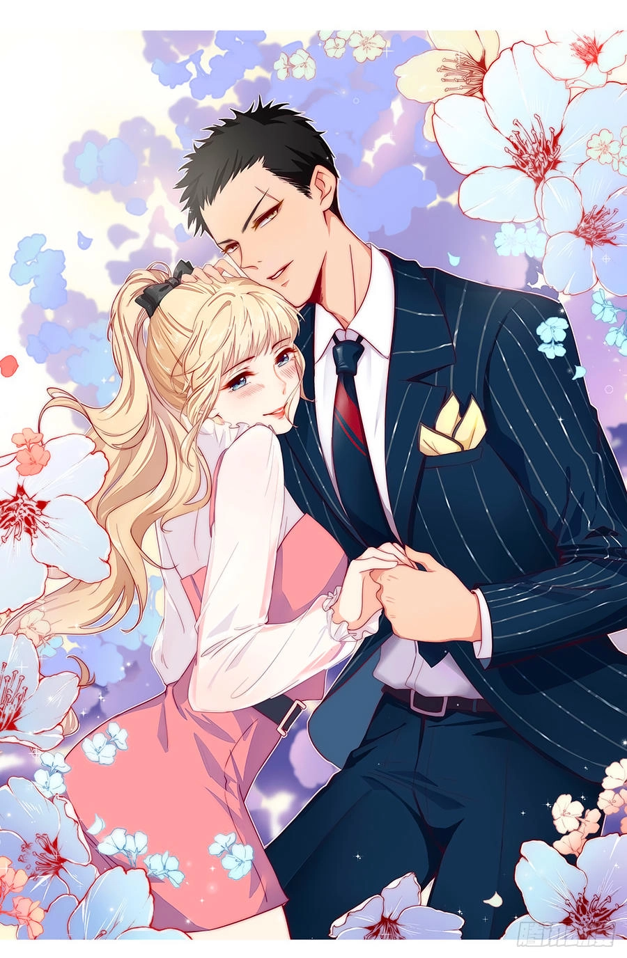 Lục Tiên Sinh Đừng Chọc Vào Tôi Chapter 3 - 1