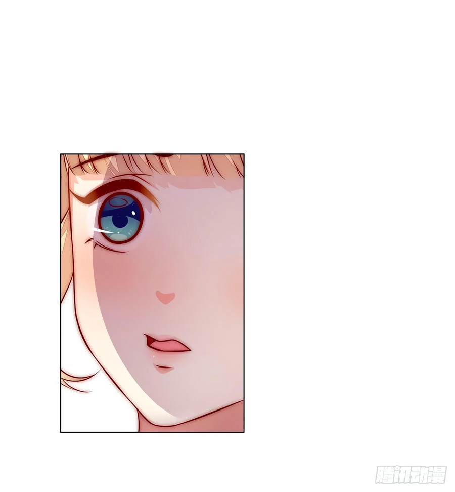 Lục Tiên Sinh Đừng Chọc Vào Tôi Chapter 3 - 3