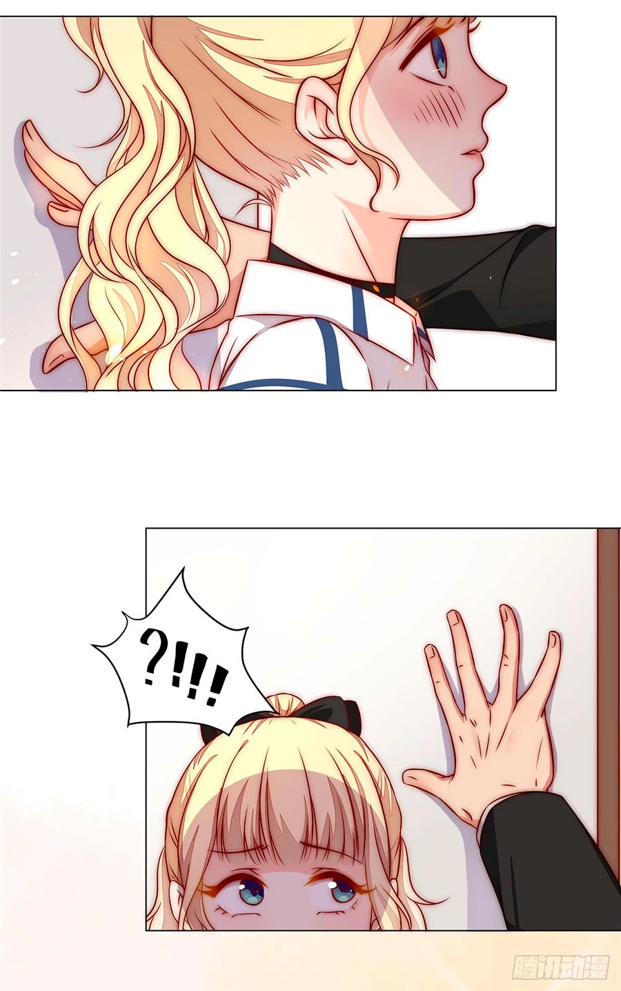 Lục Tiên Sinh Đừng Chọc Vào Tôi Chapter 3 - 4