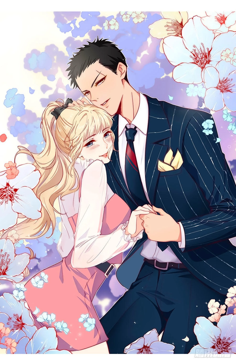 Lục Tiên Sinh Đừng Chọc Vào Tôi Chapter 4 - 2