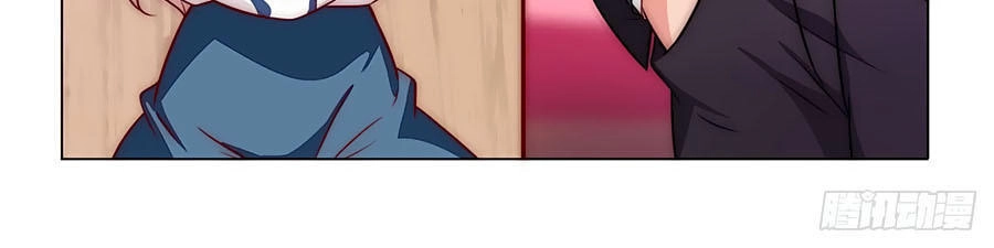 Lục Tiên Sinh Đừng Chọc Vào Tôi Chapter 4 - 7