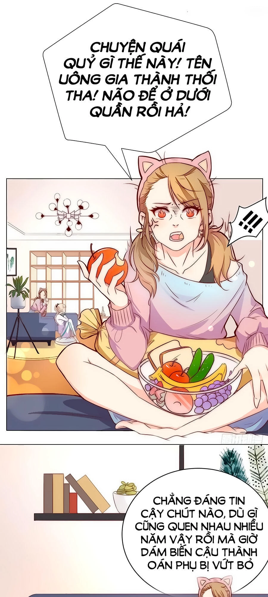 Lục Tiên Sinh Đừng Chọc Vào Tôi Chapter 5 - 3