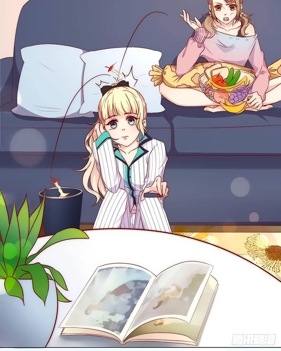 Lục Tiên Sinh Đừng Chọc Vào Tôi Chapter 5 - 4