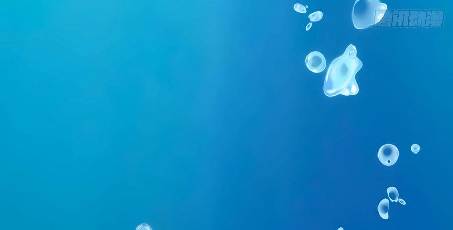 Lục Tiên Sinh Đừng Chọc Vào Tôi Chapter 6 - 18