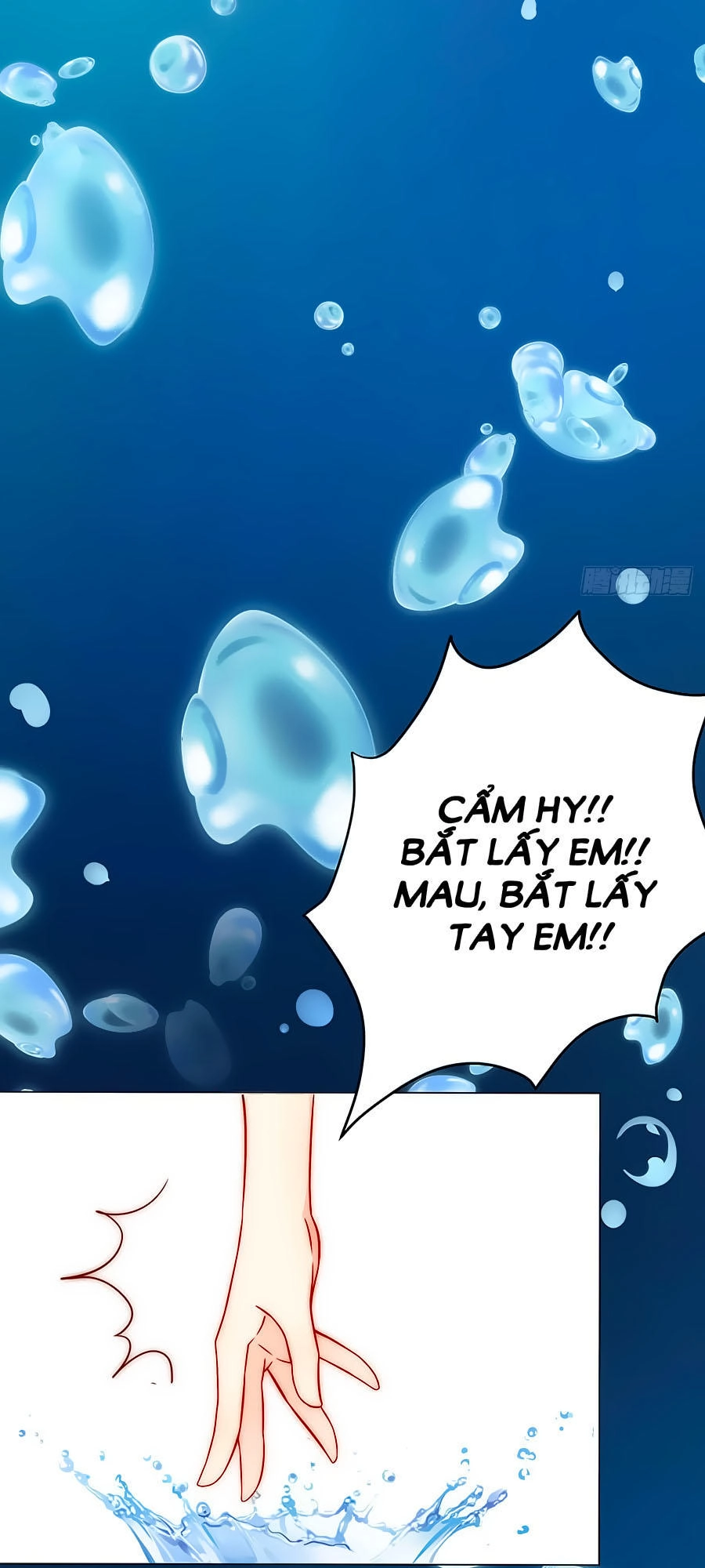 Lục Tiên Sinh Đừng Chọc Vào Tôi Chapter 6 - 19