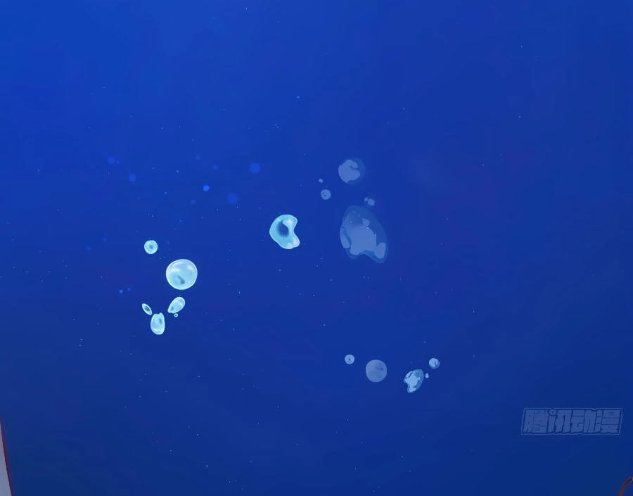 Lục Tiên Sinh Đừng Chọc Vào Tôi Chapter 6 - 24