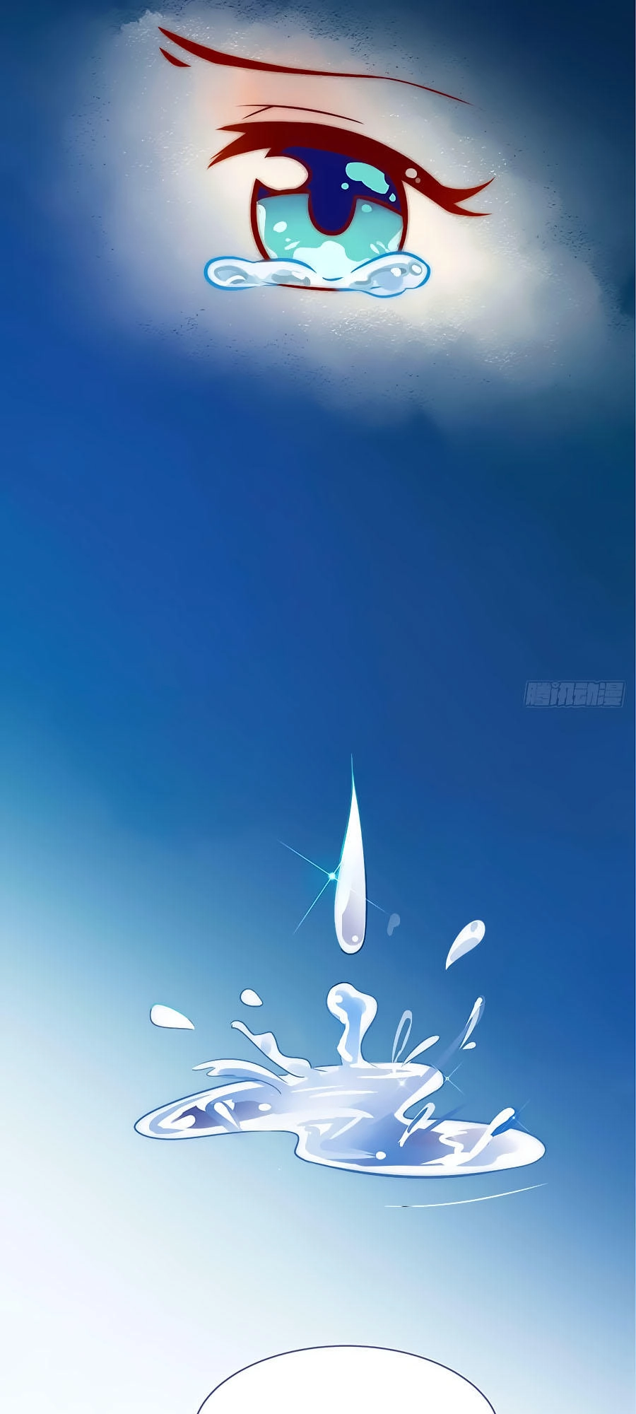 Lục Tiên Sinh Đừng Chọc Vào Tôi Chapter 6 - 27