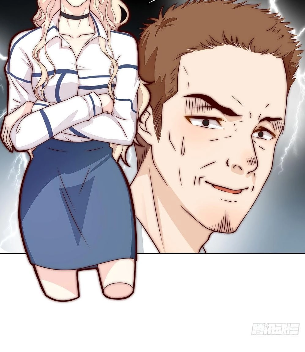 Lục Tiên Sinh Đừng Chọc Vào Tôi Chapter 10 - 5