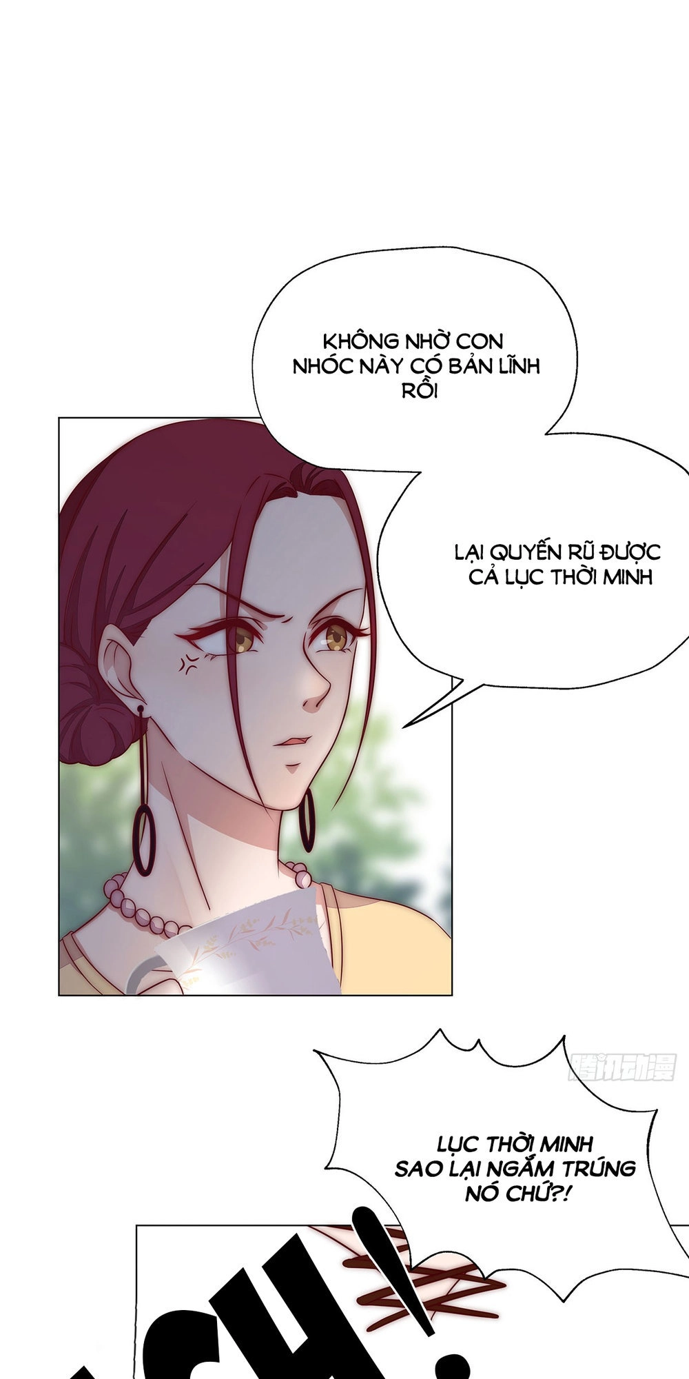 Lục Tiên Sinh Đừng Chọc Vào Tôi Chapter 11 - 17