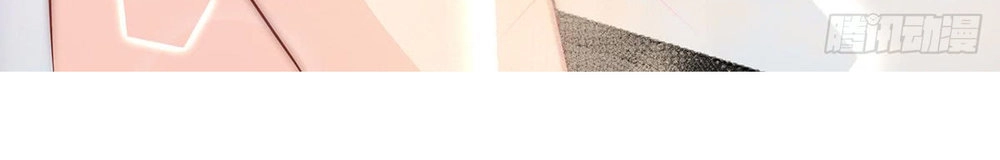 Lục Tiên Sinh Đừng Chọc Vào Tôi Chapter 13 - 10