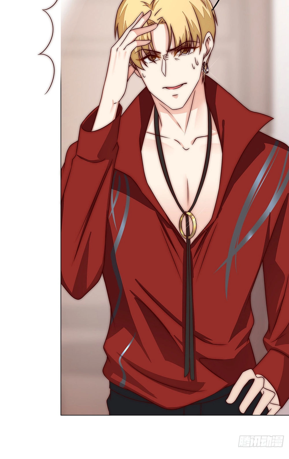 Lục Tiên Sinh Đừng Chọc Vào Tôi Chapter 13 - 14