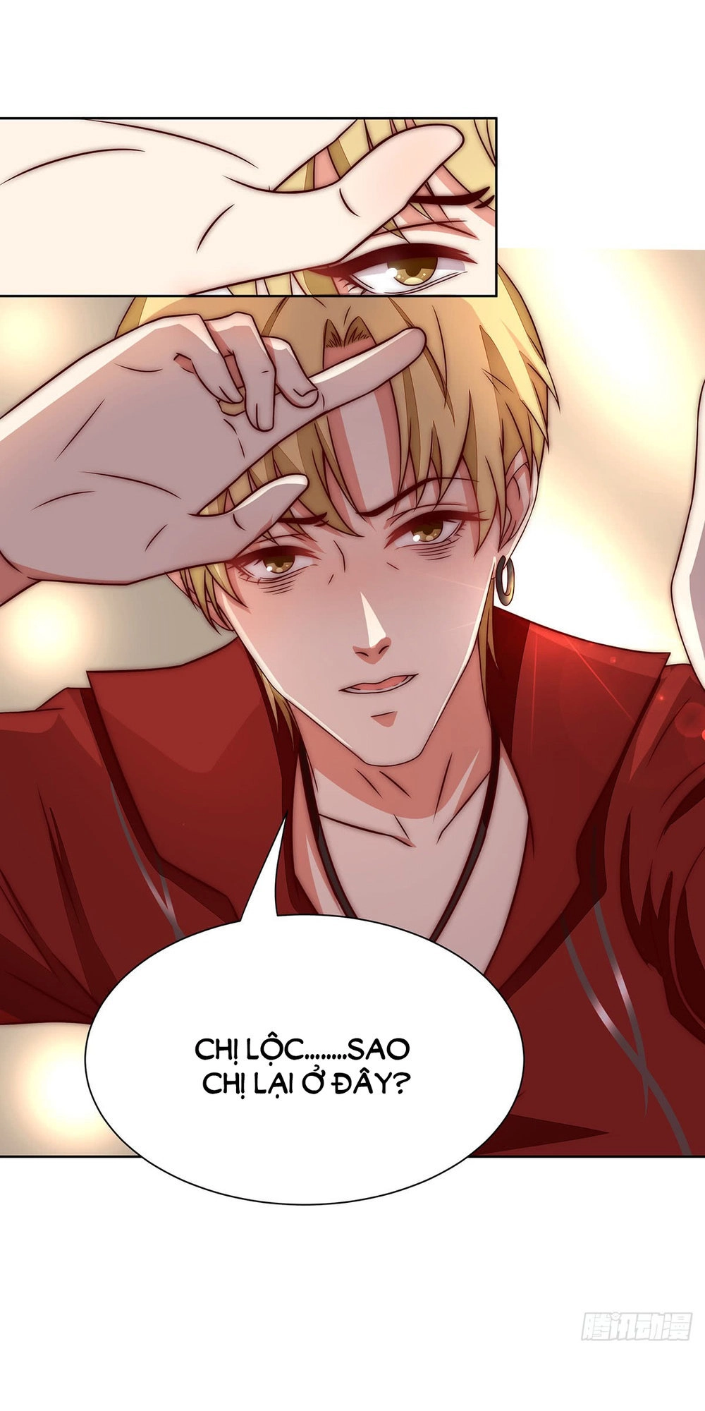 Lục Tiên Sinh Đừng Chọc Vào Tôi Chapter 14 - 2