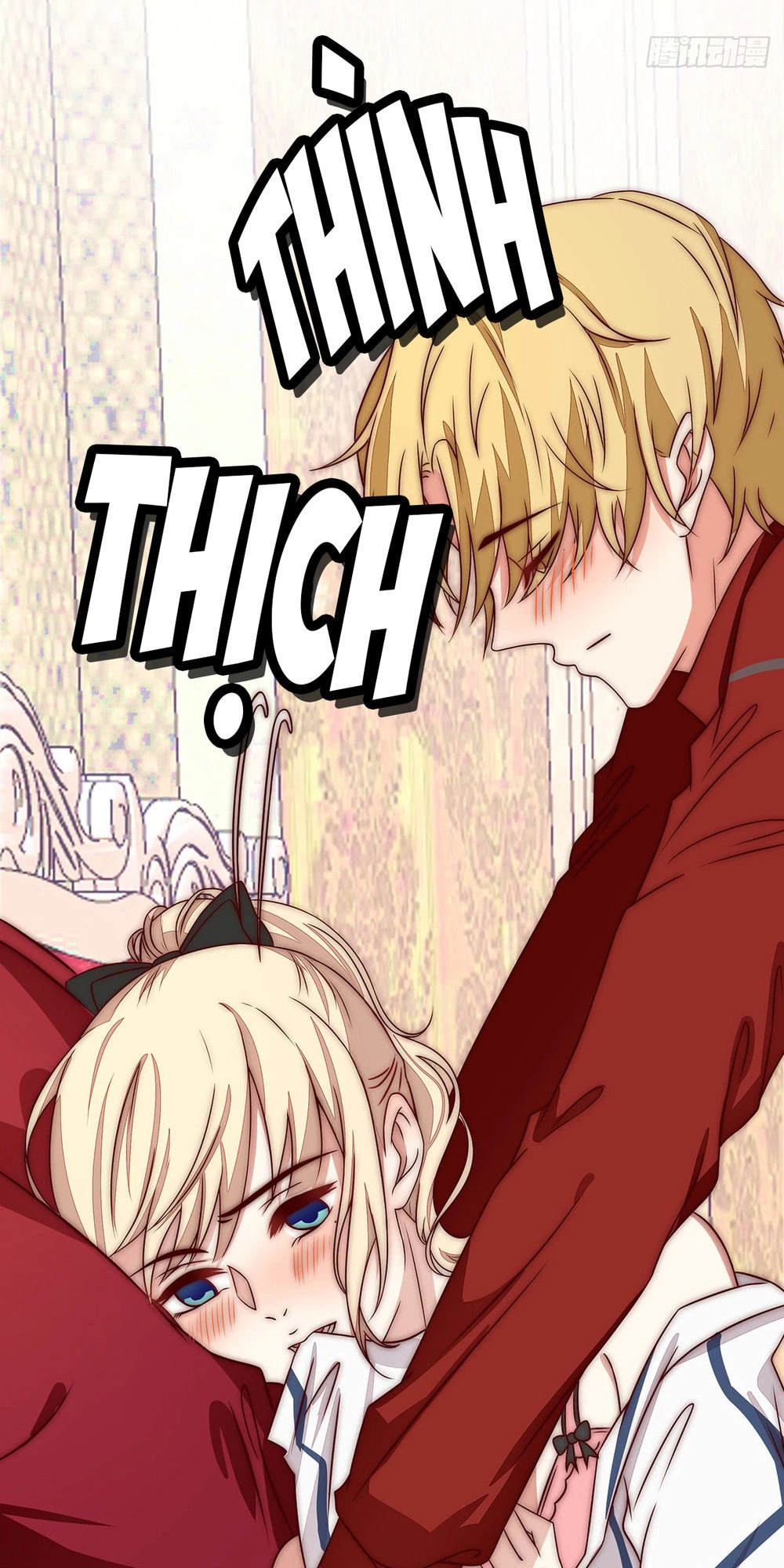 Lục Tiên Sinh Đừng Chọc Vào Tôi Chapter 14 - 6