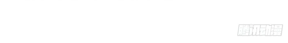 Lục Tiên Sinh Đừng Chọc Vào Tôi Chapter 14 - 22