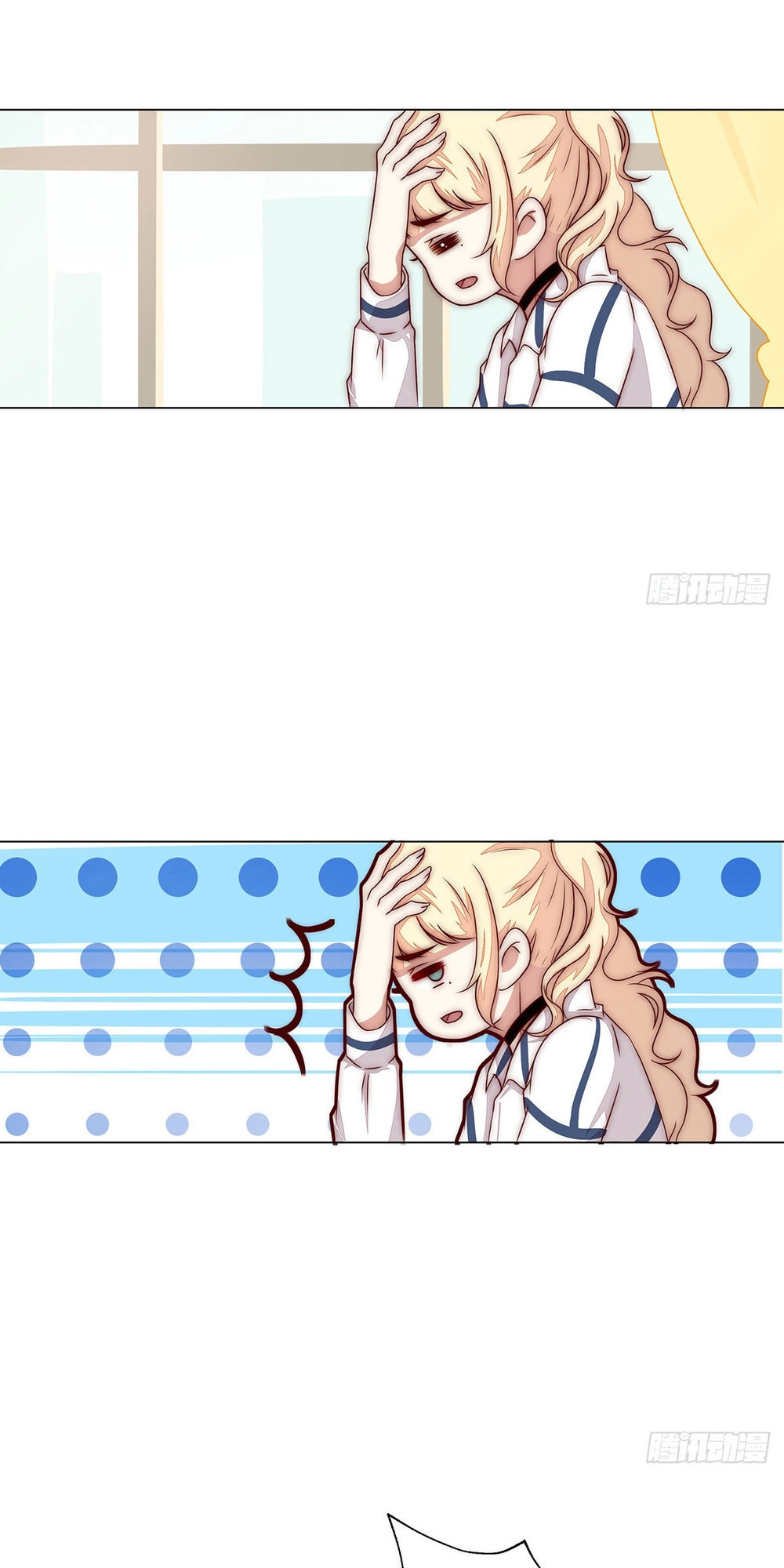 Lục Tiên Sinh Đừng Chọc Vào Tôi Chapter 14 - 26