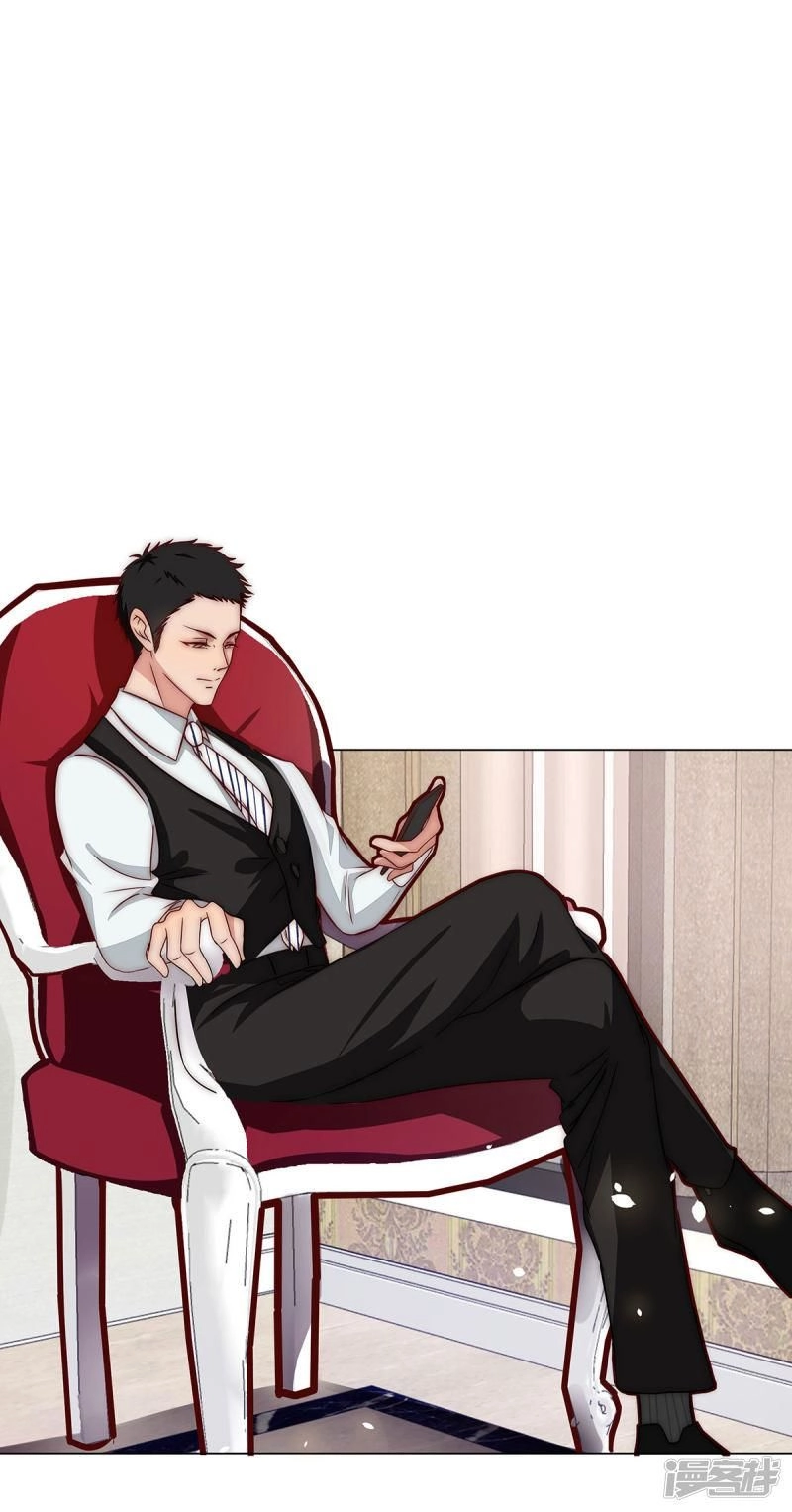 Lục Tiên Sinh Đừng Chọc Vào Tôi Chapter 15 - 5