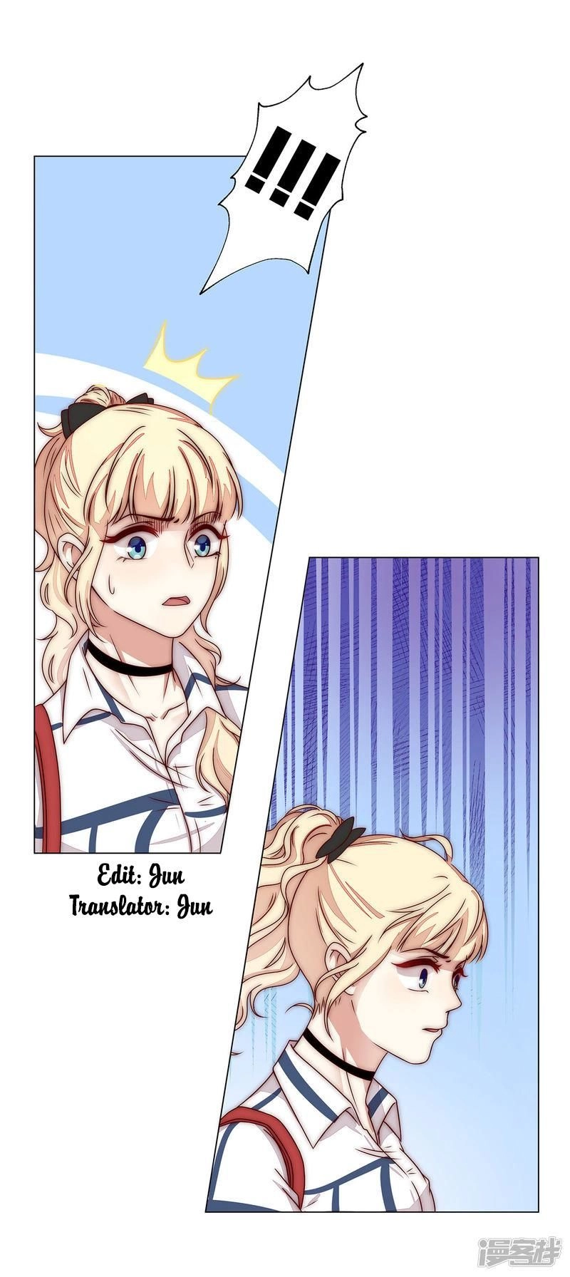 Lục Tiên Sinh Đừng Chọc Vào Tôi Chapter 16 - 4