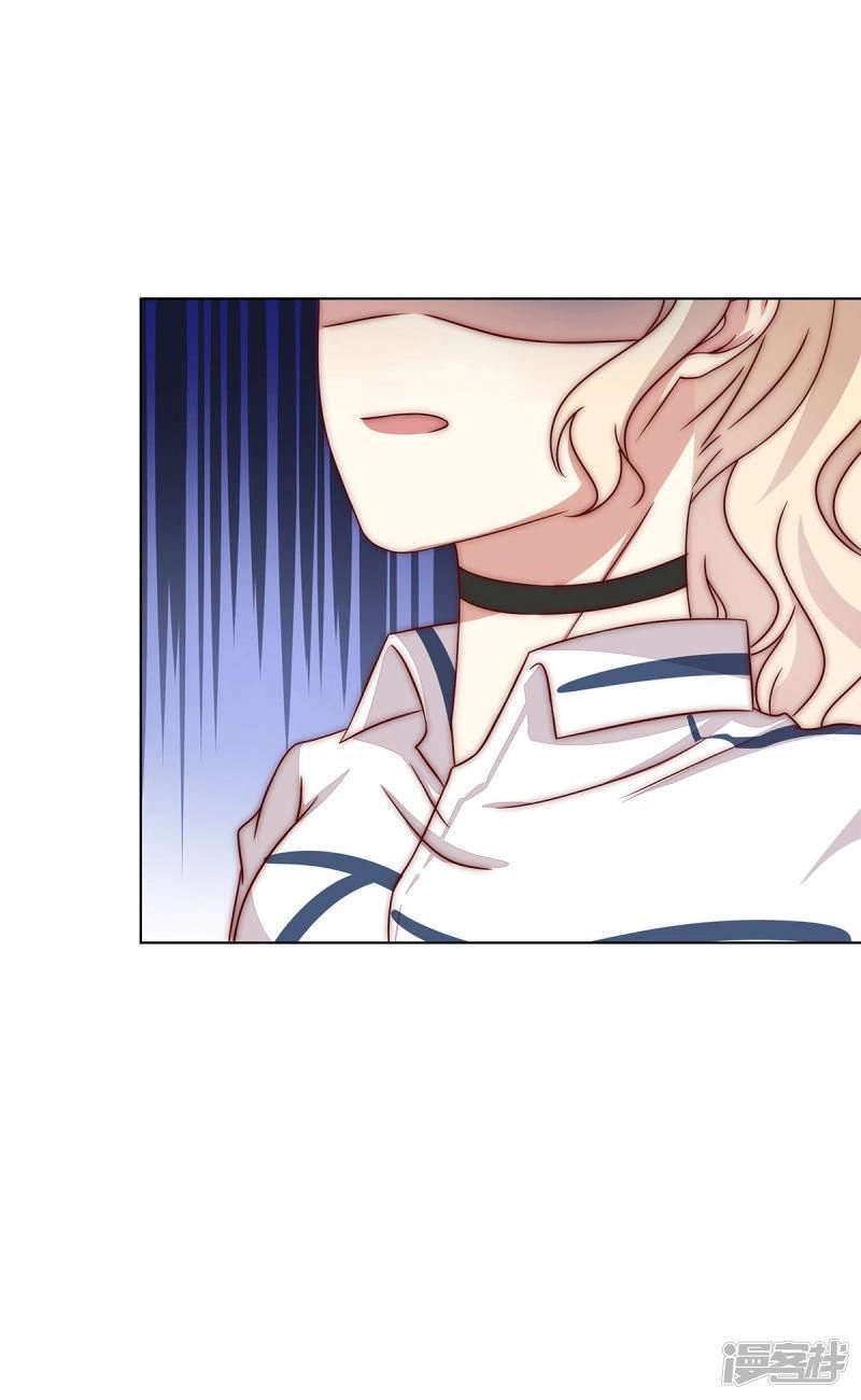 Lục Tiên Sinh Đừng Chọc Vào Tôi Chapter 16 - 16