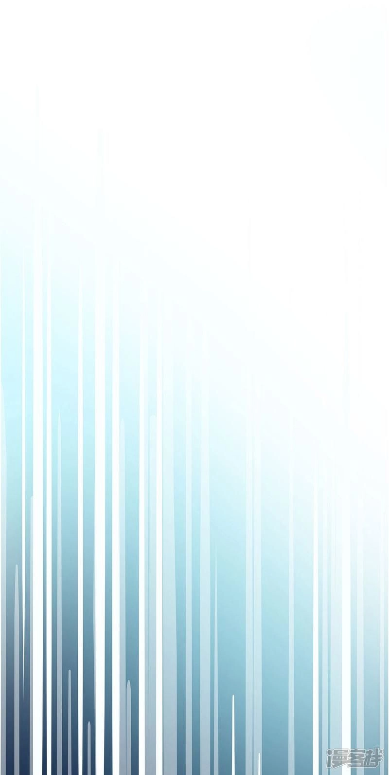 Lục Tiên Sinh Đừng Chọc Vào Tôi Chapter 17 - 5