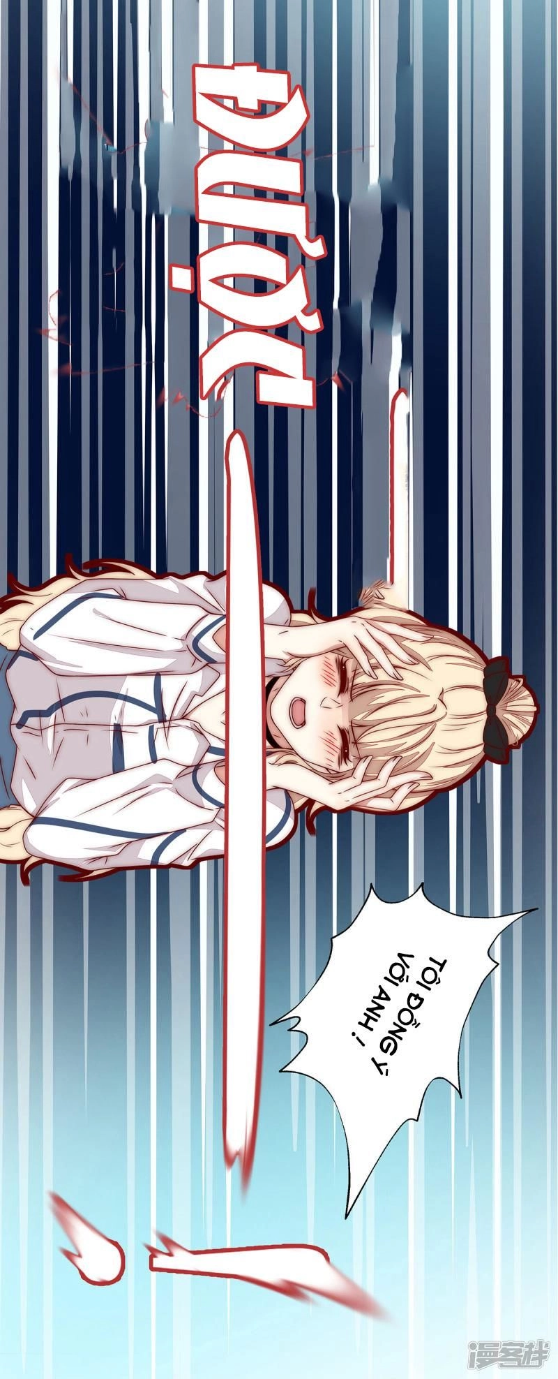 Lục Tiên Sinh Đừng Chọc Vào Tôi Chapter 17 - 6