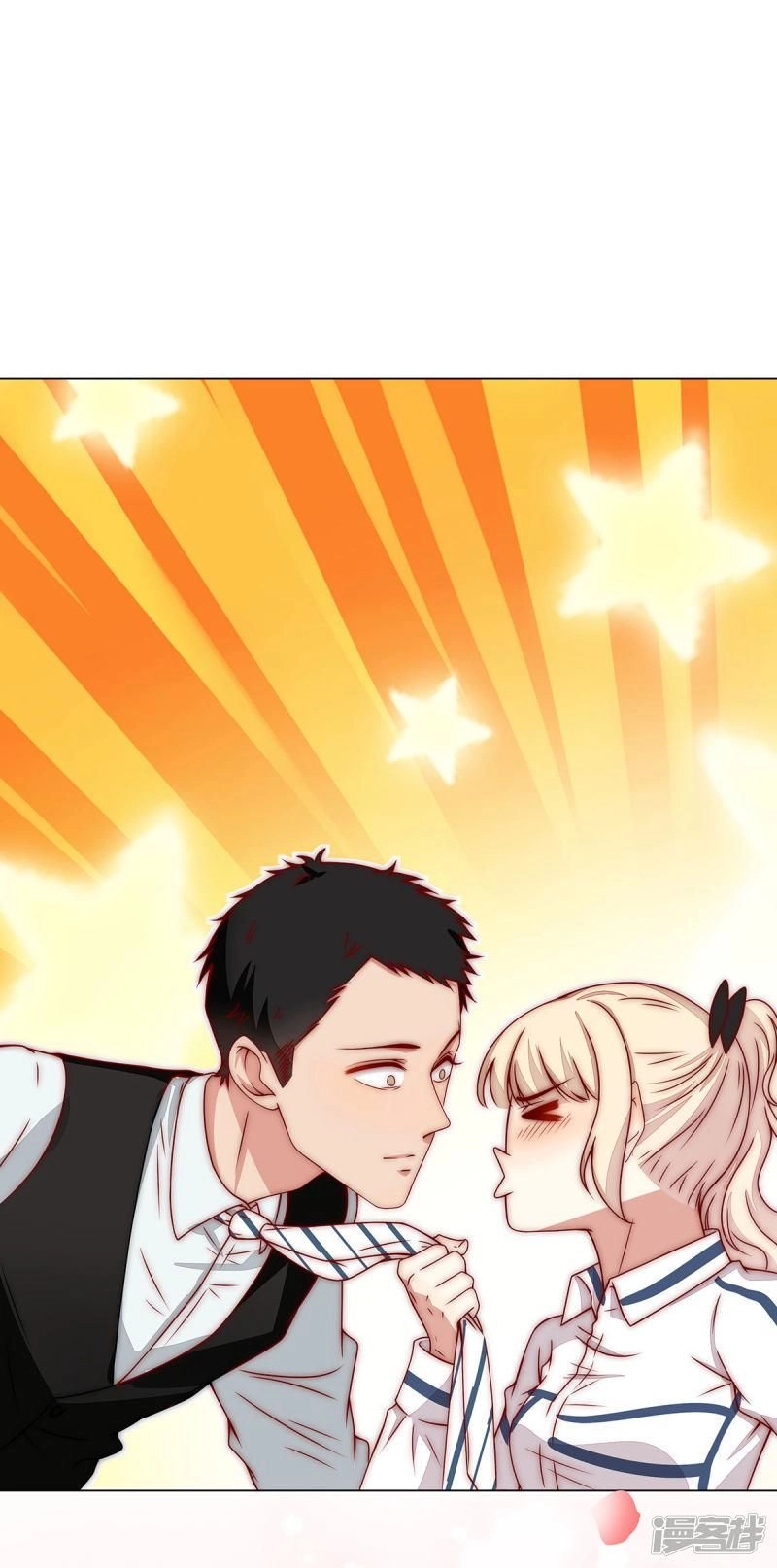 Lục Tiên Sinh Đừng Chọc Vào Tôi Chapter 17 - 10