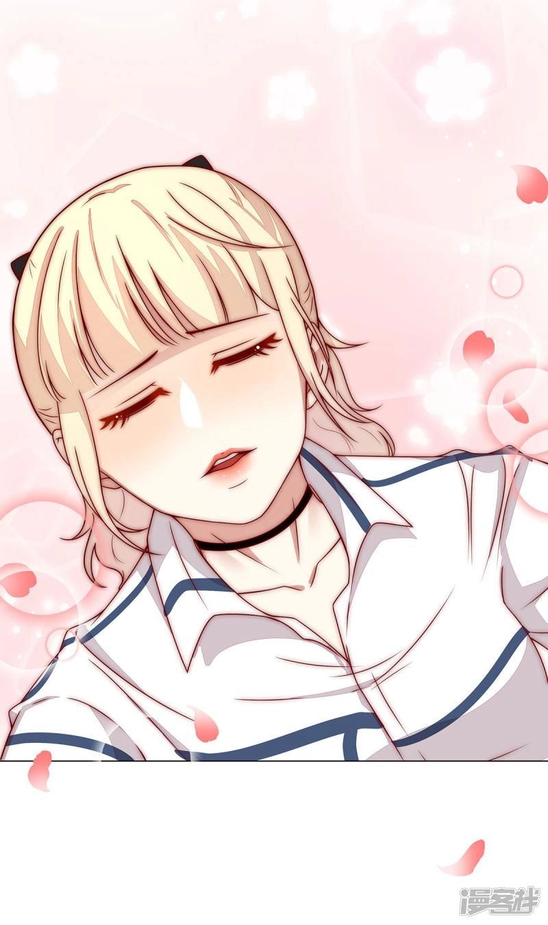 Lục Tiên Sinh Đừng Chọc Vào Tôi Chapter 17 - 11