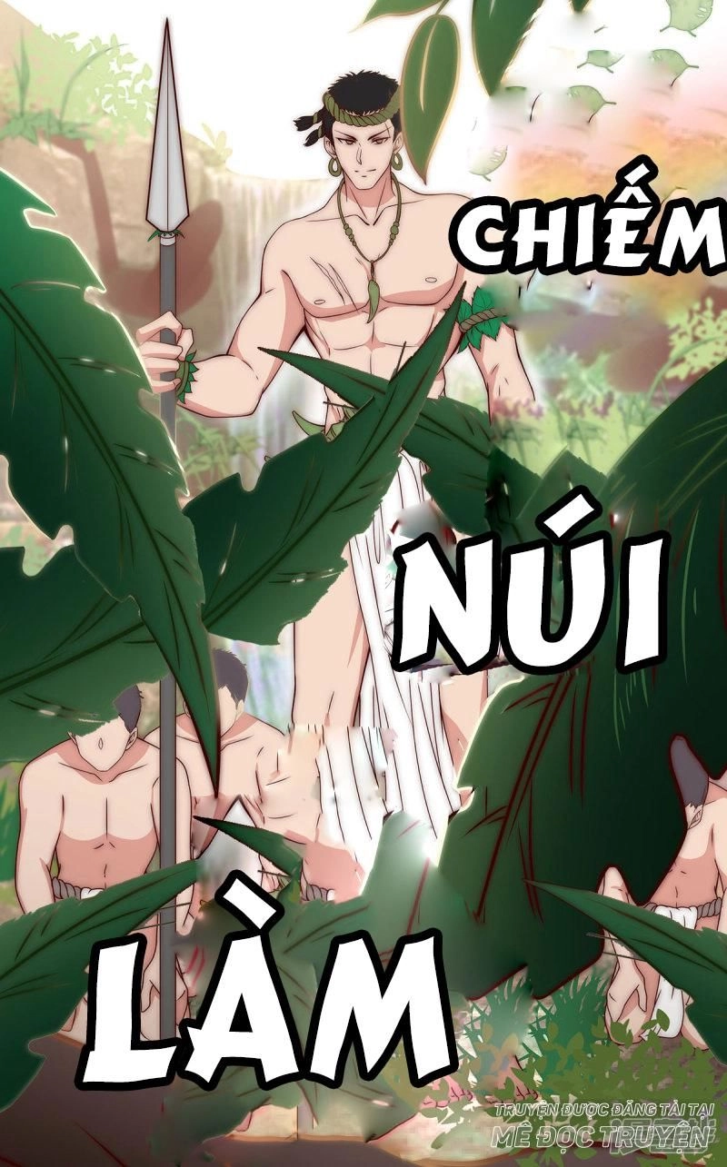 Lục Tiên Sinh Đừng Chọc Vào Tôi Chapter 18 - 12