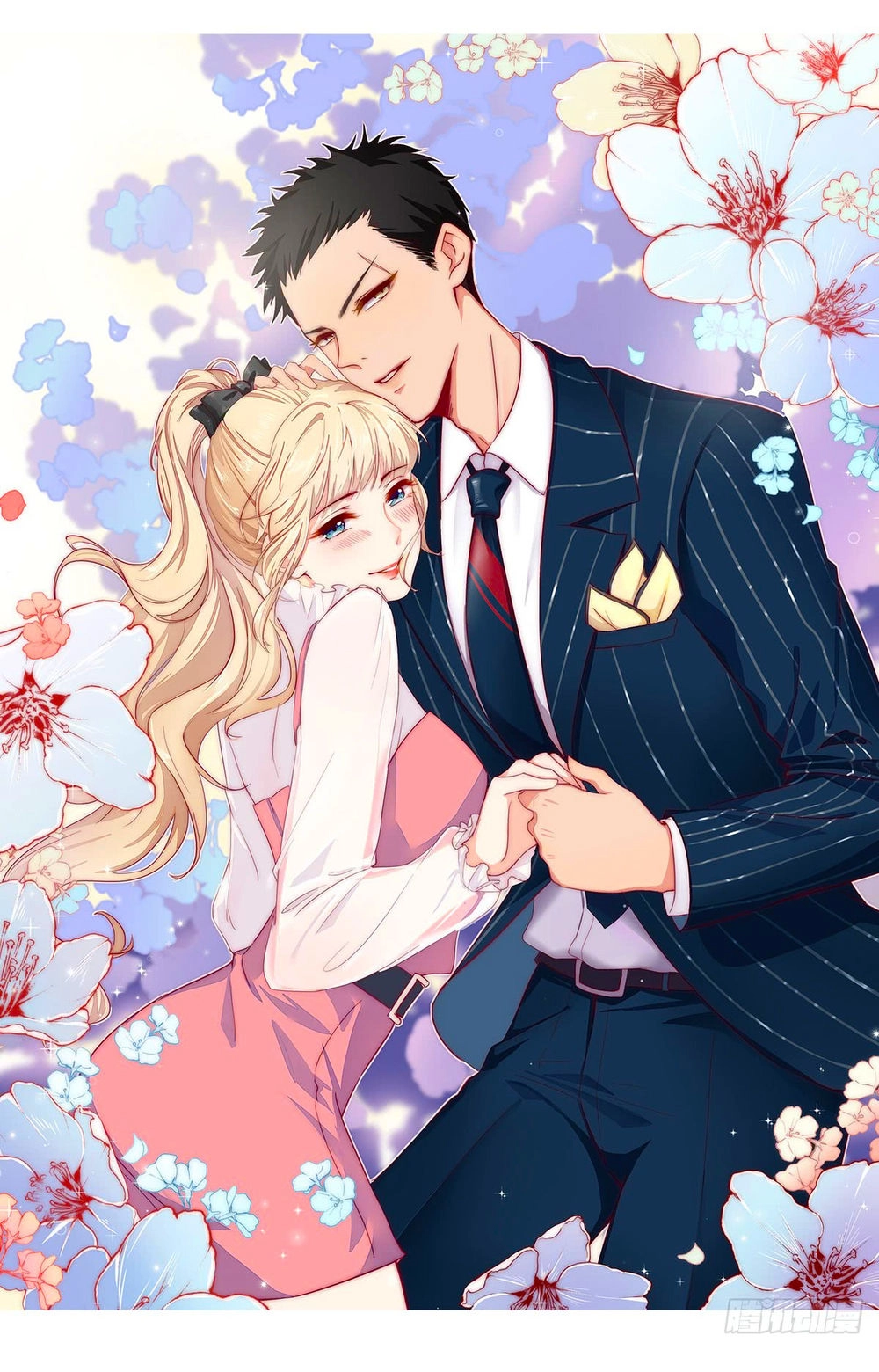 Lục Tiên Sinh Đừng Chọc Vào Tôi Chapter 19 - 1