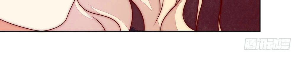 Lục Tiên Sinh Đừng Chọc Vào Tôi Chapter 19 - 5