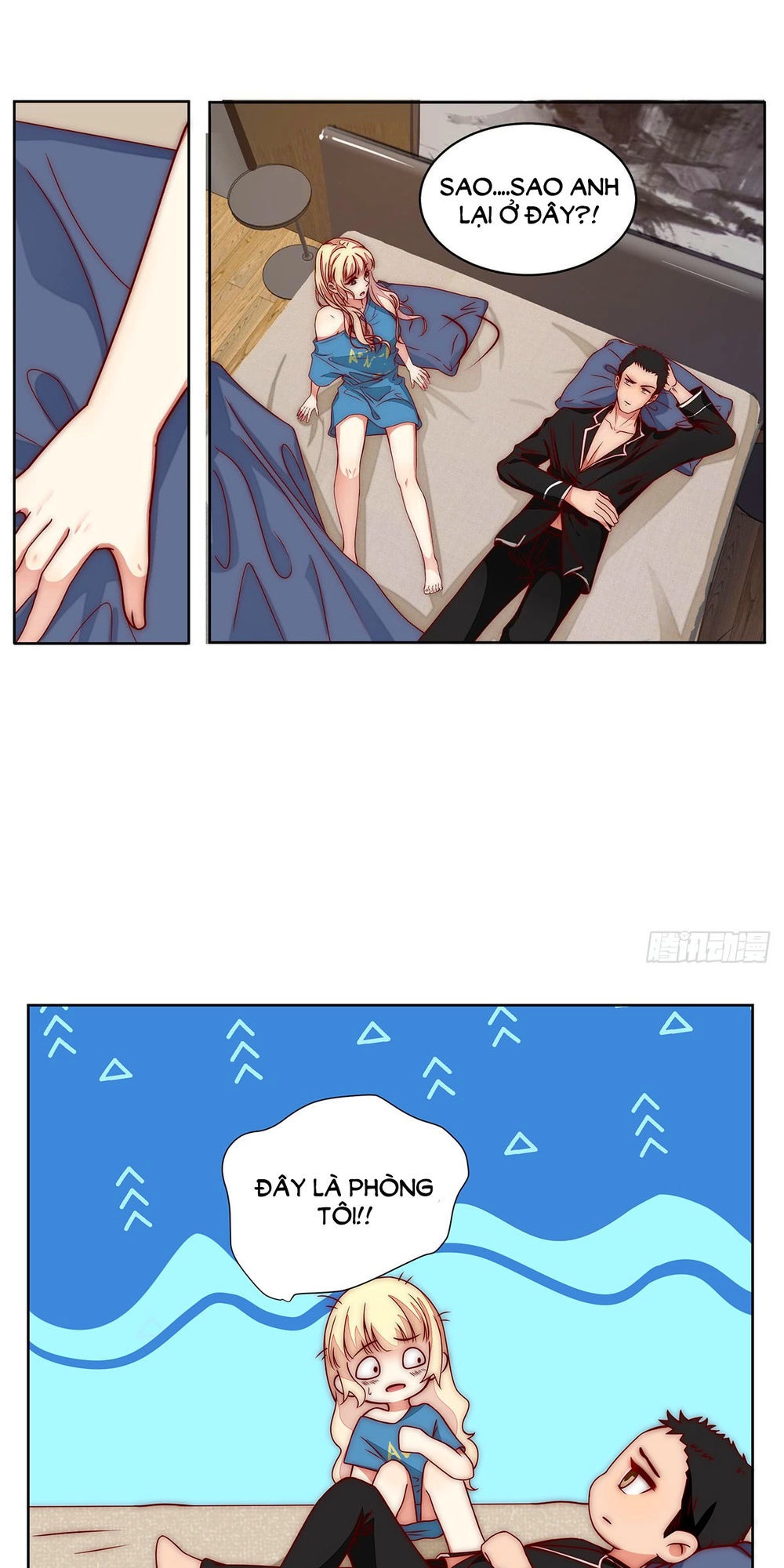 Lục Tiên Sinh Đừng Chọc Vào Tôi Chapter 19 - 6