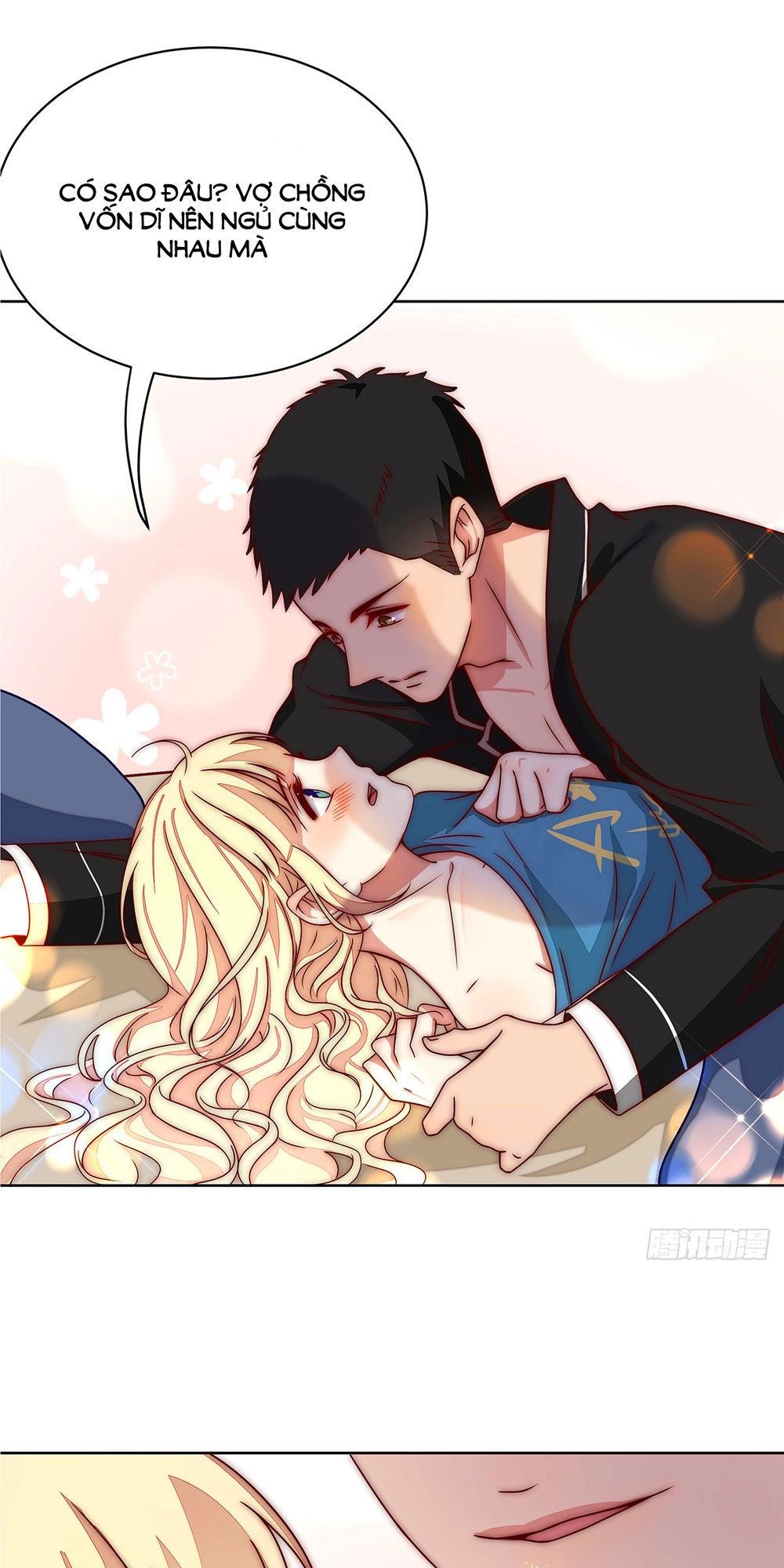 Lục Tiên Sinh Đừng Chọc Vào Tôi Chapter 20 - 3