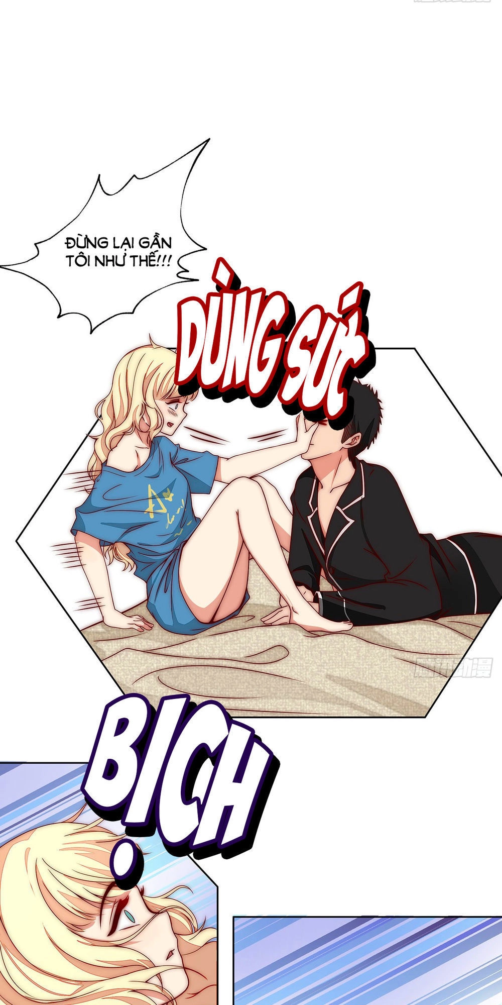 Lục Tiên Sinh Đừng Chọc Vào Tôi Chapter 21 - 12