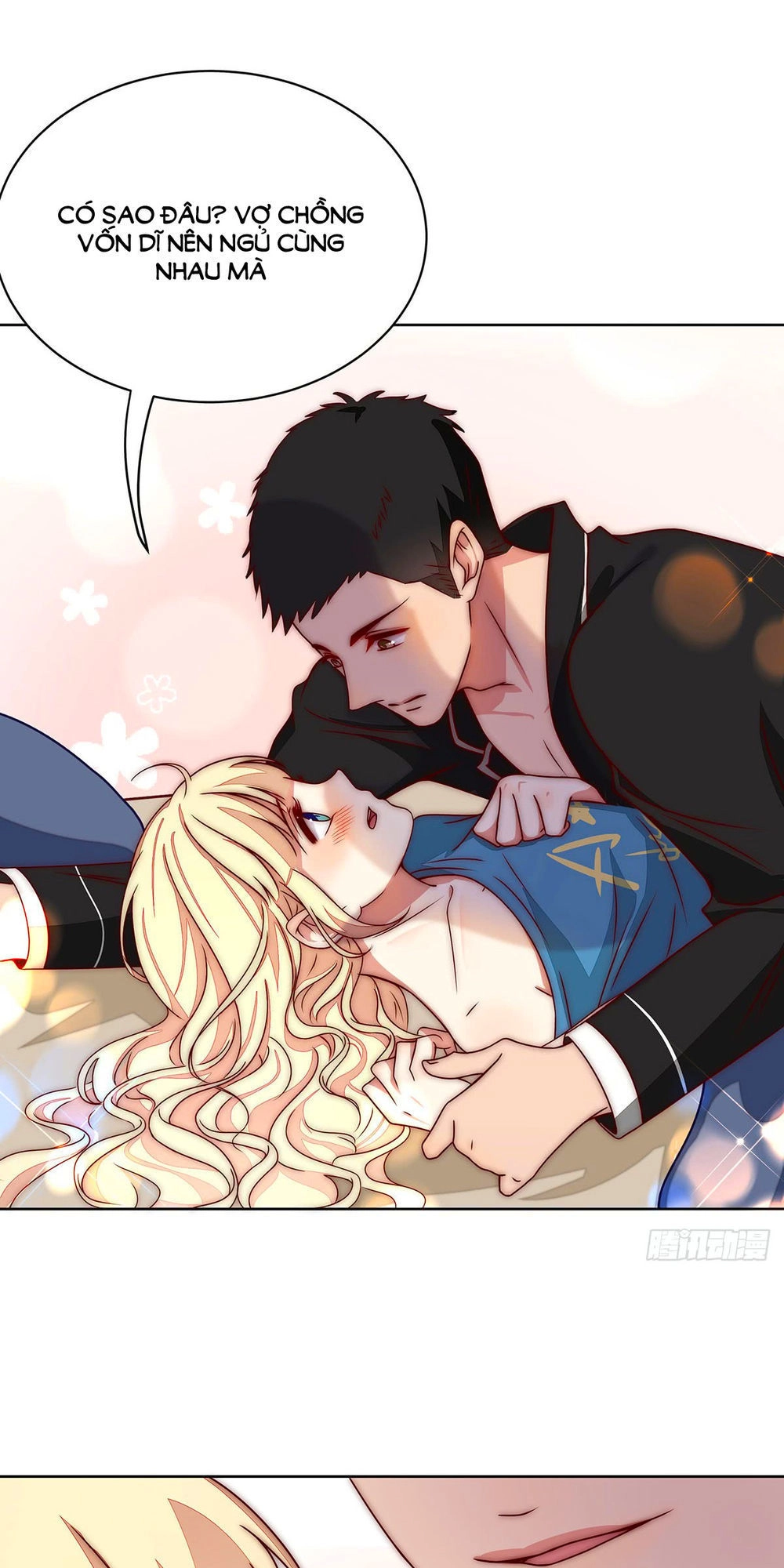 Lục Tiên Sinh Đừng Chọc Vào Tôi Chapter 21 - 25