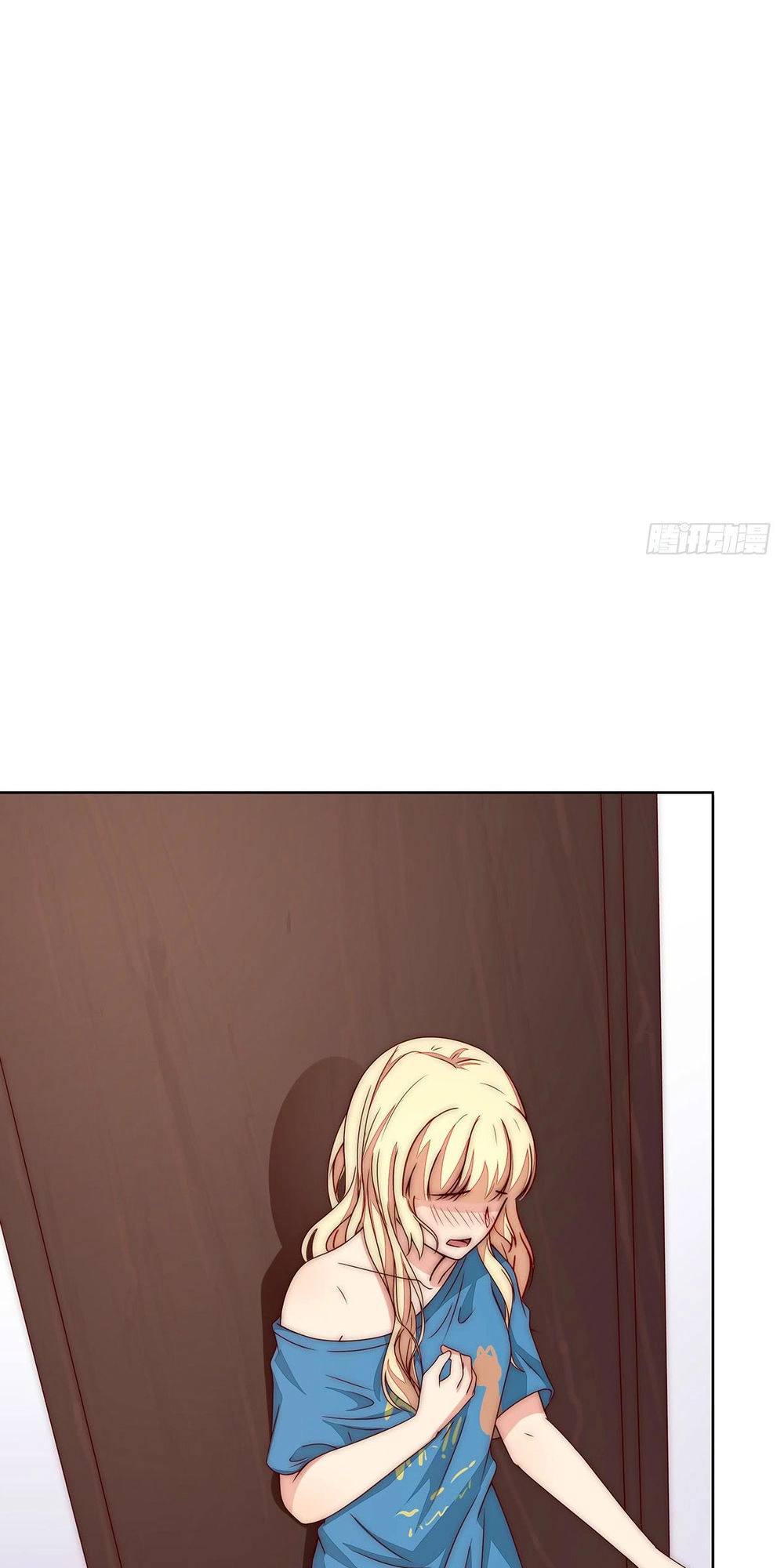 Lục Tiên Sinh Đừng Chọc Vào Tôi Chapter 22 - 18