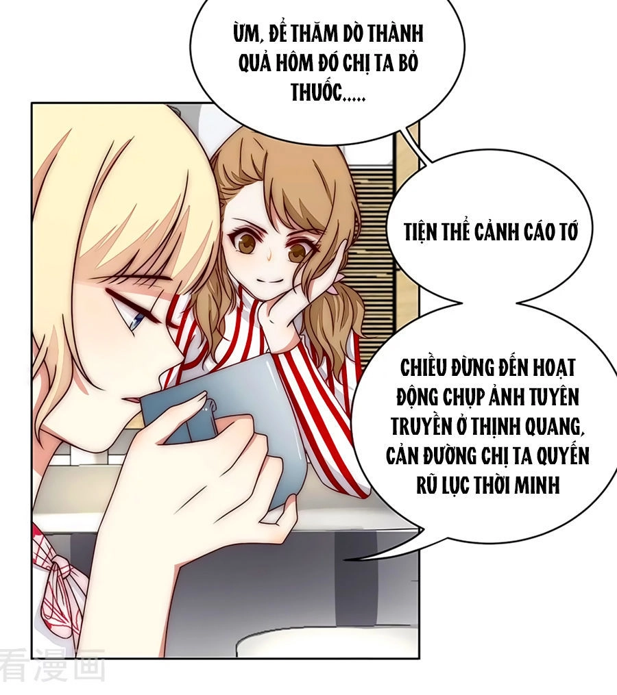 Lục Tiên Sinh Đừng Chọc Vào Tôi Chapter 24 - 5