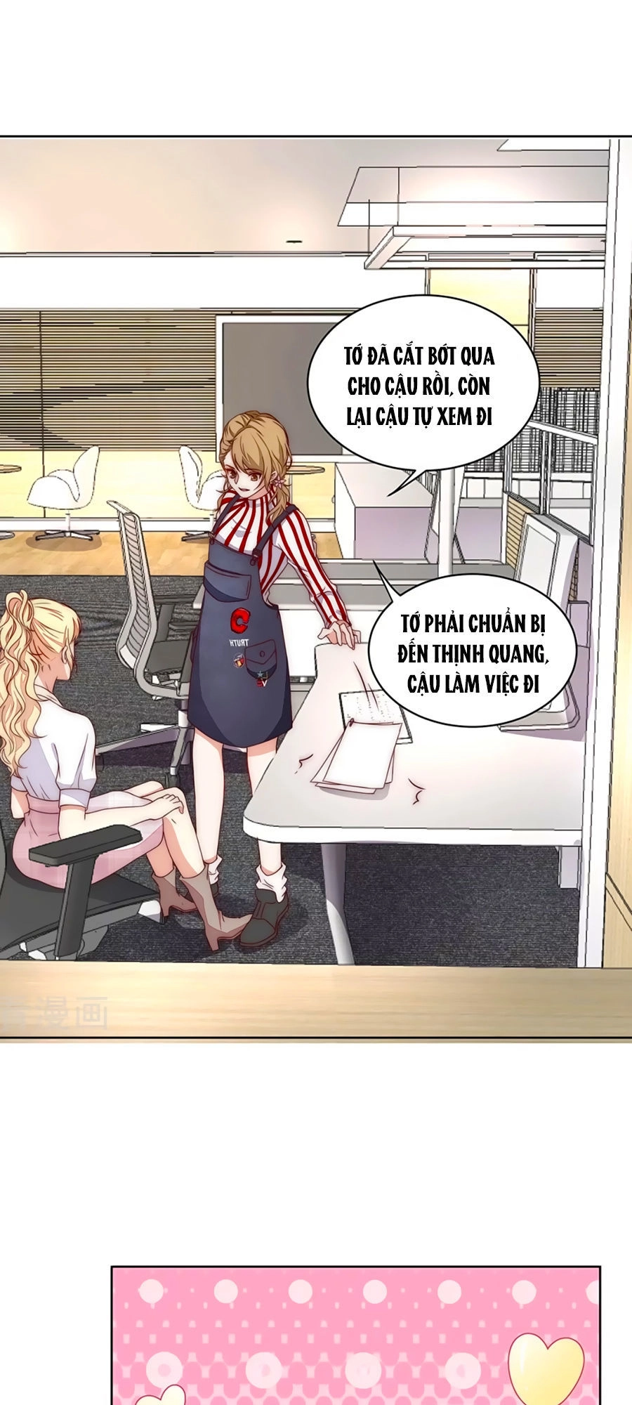 Lục Tiên Sinh Đừng Chọc Vào Tôi Chapter 24 - 13