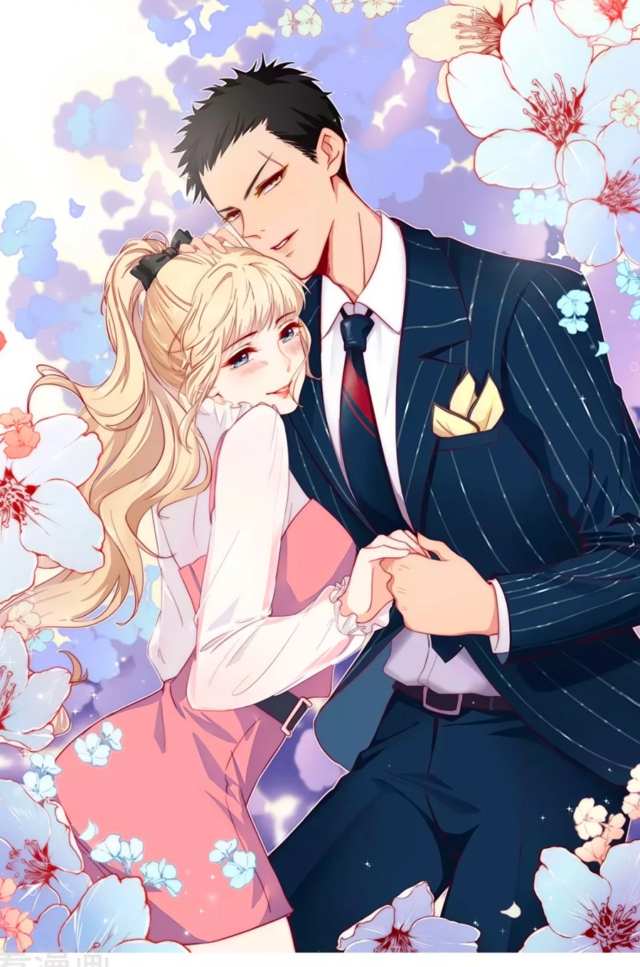 Lục Tiên Sinh Đừng Chọc Vào Tôi Chapter 25 - 1