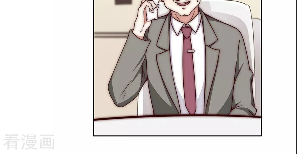 Lục Tiên Sinh Đừng Chọc Vào Tôi Chapter 26 - 7