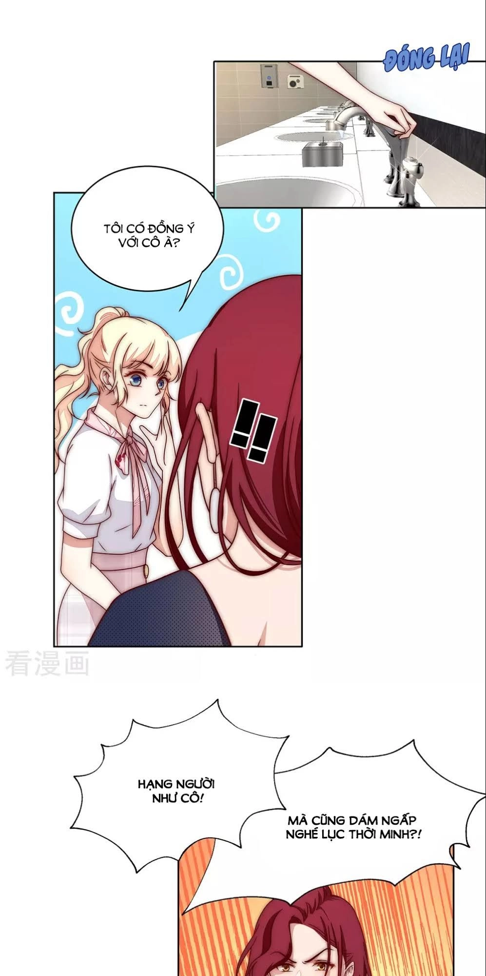 Lục Tiên Sinh Đừng Chọc Vào Tôi Chapter 27 - 7