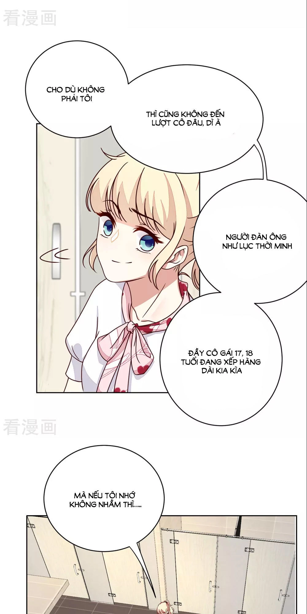 Lục Tiên Sinh Đừng Chọc Vào Tôi Chapter 27 - 9