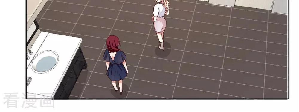 Lục Tiên Sinh Đừng Chọc Vào Tôi Chapter 27 - 10