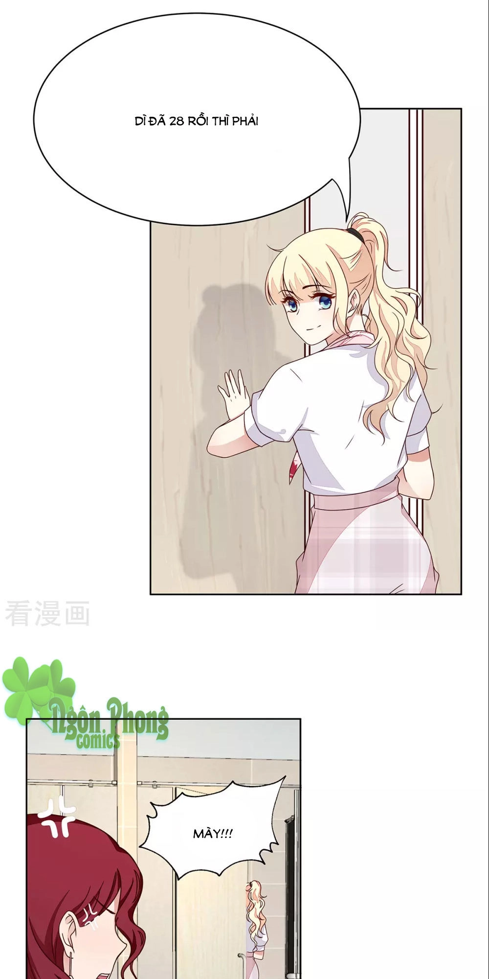 Lục Tiên Sinh Đừng Chọc Vào Tôi Chapter 27 - 11