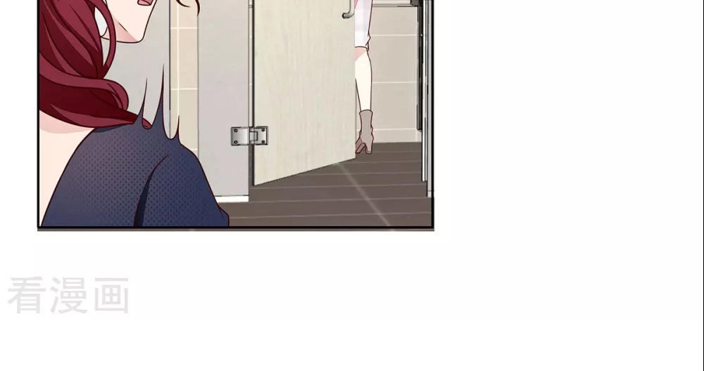 Lục Tiên Sinh Đừng Chọc Vào Tôi Chapter 27 - 12