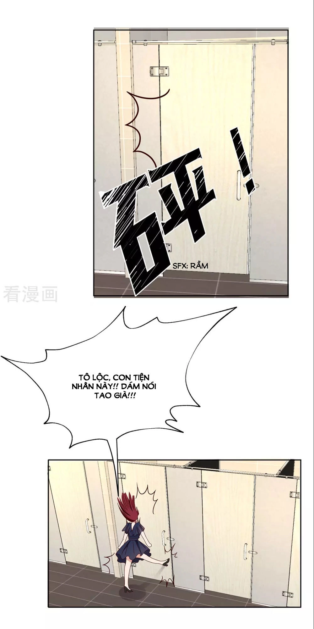 Lục Tiên Sinh Đừng Chọc Vào Tôi Chapter 27 - 13