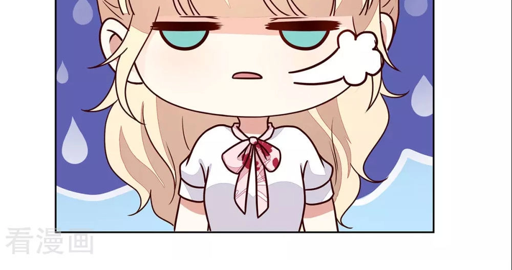 Lục Tiên Sinh Đừng Chọc Vào Tôi Chapter 27 - 16