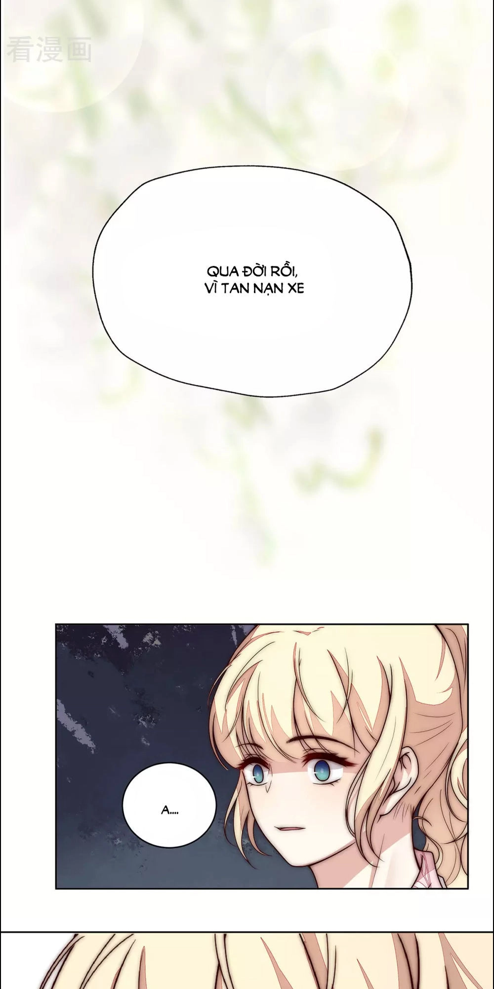 Lục Tiên Sinh Đừng Chọc Vào Tôi Chapter 29 - 7