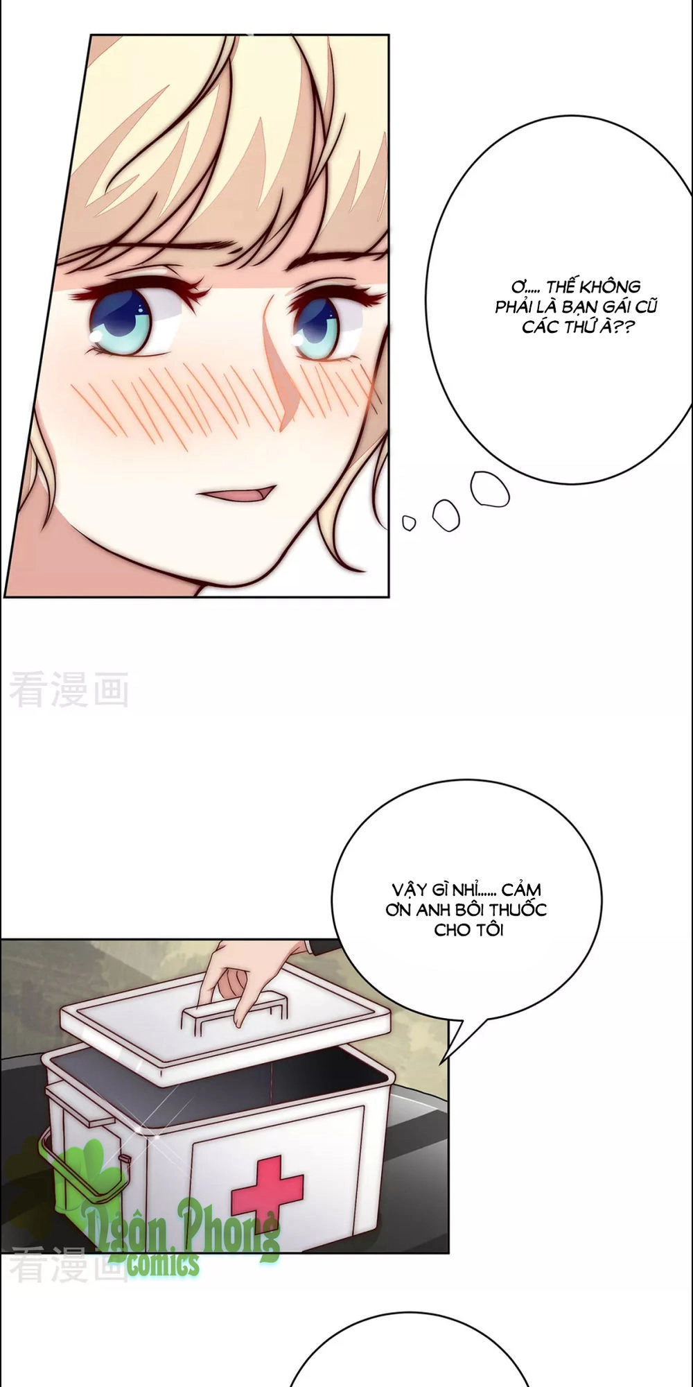 Lục Tiên Sinh Đừng Chọc Vào Tôi Chapter 29 - 11