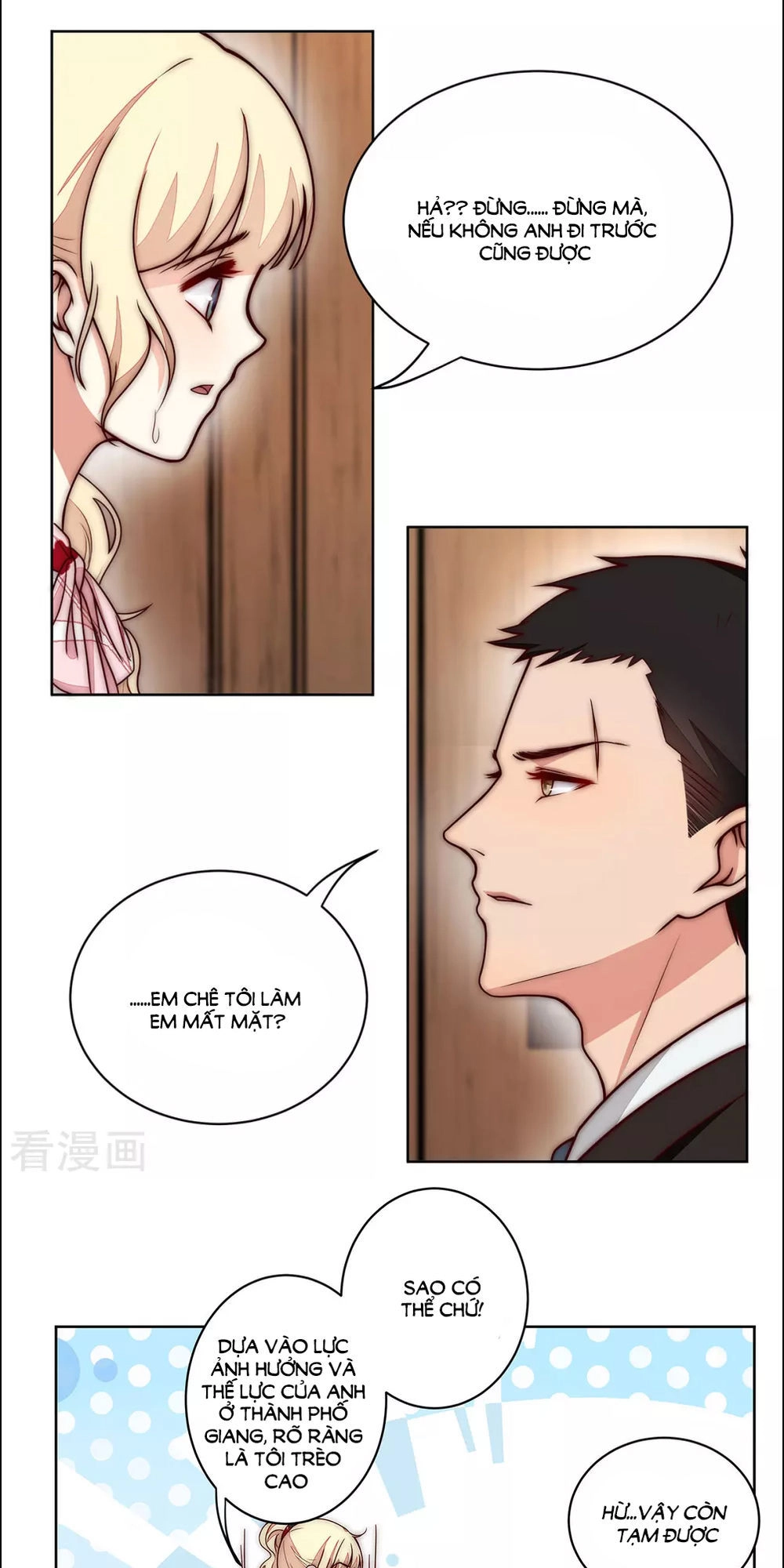 Lục Tiên Sinh Đừng Chọc Vào Tôi Chapter 29 - 13